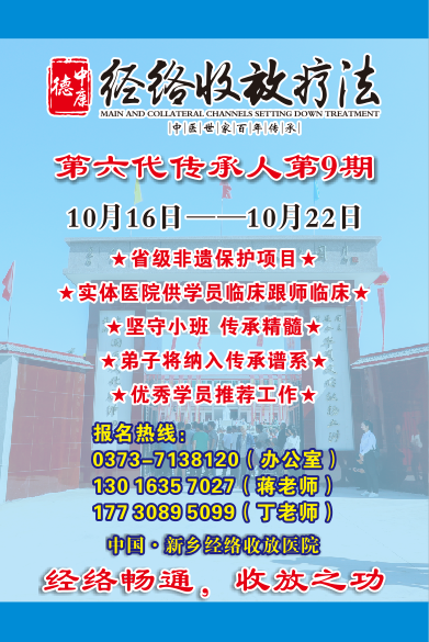 微信图片_20181012091139