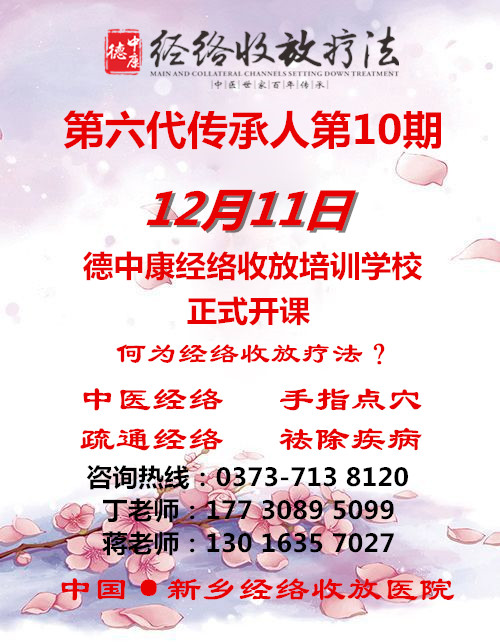 微信图片_20181115103511