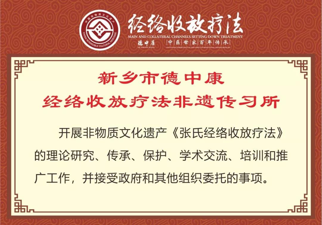 微信图片_20201019171147