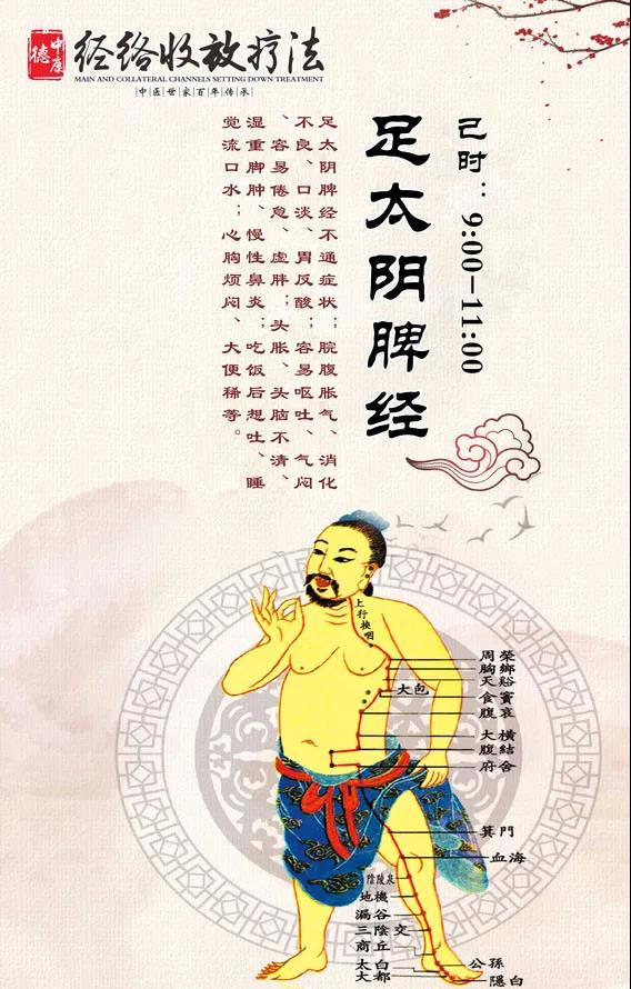 微信图片_20201019171224