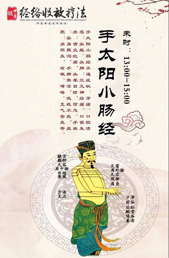 微信图片_20201019171231