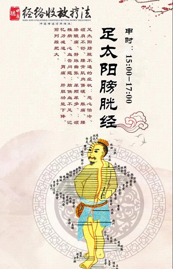 微信图片_20201019171235