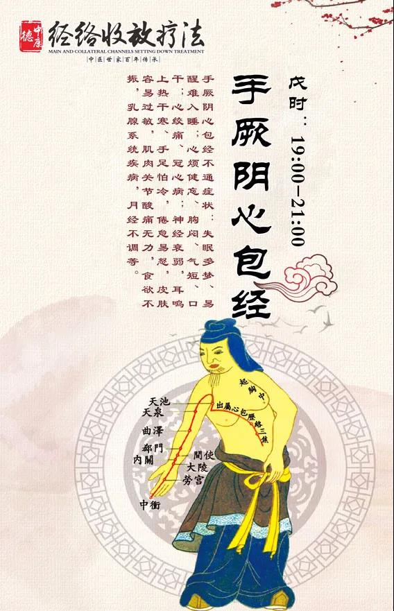 微信图片_20201019171243